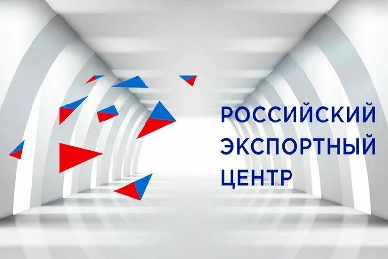 Подведены итоги Всероссийской премии «Экспортер года. Сделано в&nbsp;России»: 34 компании и&nbsp;ИП признаны лучшими экспортерами страны