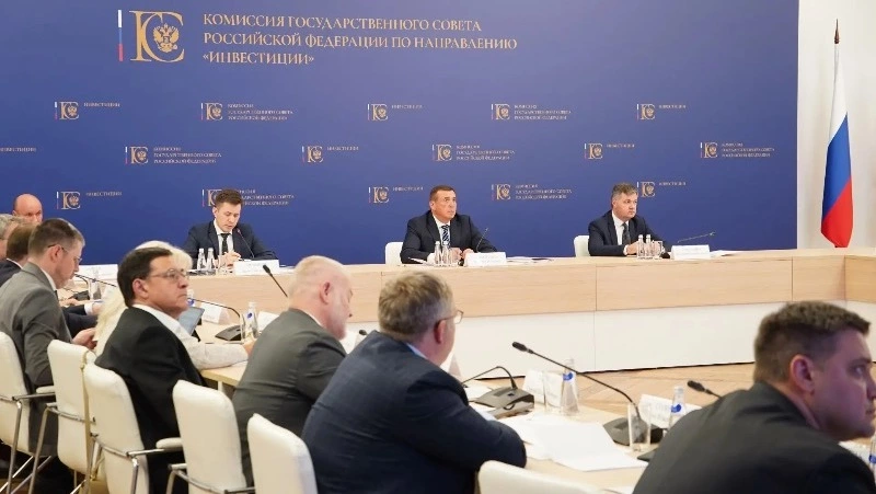 Губернатор Сахалинской области В.И. Лимаренко провел заседание комиссии Государственного Совета по направлению «Инвестиции»